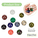 Perles rondes en pierres précieuses naturelles et synthétiques G-NB0003-86C-2