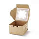 Boîte en carton CON-F019-02-5
