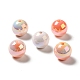 Placage uv perles acryliques irisées arc-en-ciel opaques MACR-D063-01A-06-1