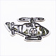 ヘリコプターのアップリケ  機械刺繍布地手縫い/アイロンワッペン  マスクと衣装のアクセサリー  カラフル  39x67x1.5mm DIY-S041-082-2