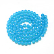 Baking Painted Glass Beads Strands DGLA-Q023-6mm-DB25-2