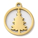 クリスマス201ステンレス製ペンダント  クリスマスツリーとフラットラウンド  ゴールドカラー  15x13x1mm  穴：1.5mm STAS-D053-03G-1