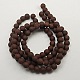 Rubber Glass Round Beads Strands X-DGLA-R023-4mm-7-2