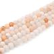 Chapelets de perles en aventurine rose naturel G-Q462-6mm-13-5