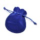 Velvet Jewelry Pouches Bags X-TP-O002-B-01-1