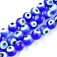Chapelets de perle rondes au mauvais œil manuelles X-LAMP-L055-6mm-14-1