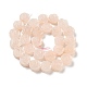 Natürliche rosa Aventurin Perlen Stränge G-D475-01E-3