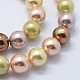 Shell Pearl Beads Strands BSHE-K053-04-8mm-07-3