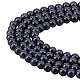 CHGCRAFT 4 Strands Synthetic Blue Goldstone Beads Strands G-CA0001-19-1