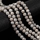 Chapelets de perles en agate fou naturel X-G-D840-55-8mm-4