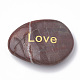 Natural River Stone Palm Stone G-S299-73H-2