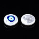 Cuentas de perlas de imitación de plástico abs impresas 3d KY-S168-004-3