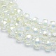 Chapelets de perles en verre électroplaqué EGLA-G026-FR01-2