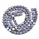 Chapelets de perles en verre opaque de couleur unie EGLA-T020-07G-2