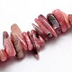 Natural Rhodochrosite Beads Strands G-O051-17-3