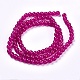 Crackle Glass Beads Strands CCG-Q001-8mm-A05-2