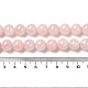 Madagascar rosa naturale perle di quarzo fili G-F641-01-D-4