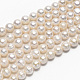 Natur kultivierten Süßwasser Perlen PEAR-D058-1-2