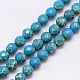 Synthetic Imperial Jasper Beads Strands G-I084-14mm-M-2