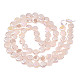 Electroplate Opaque Solid Color Glass Beads Strands EGLA-N002-27-B05-2