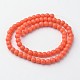 Opaque Solid Color Glass Beads Strands GLAA-D080-4mm-14-1