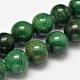 Chapelets de perles en jade africaine naturelle G-K091-6mm-1