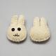 Décorations artisanales en feutre de laine de lapin faites à la main AJEW-R078-07A-2