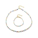 Bracelet collier en coquillage naturel et perles de verre SJEW-JS01245-1