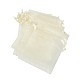 オーガンジーバッグ巾着袋  リボン付き  パパイヤホイップ  9x7cm OP-TA0001-01-3