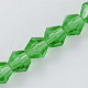 5301 perles bicône imitation cristal autrichien X-GLAA-S026-3mm-01-1