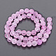 Crackle Glass Beads Strands GLAA-S192-D-008D-2