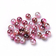 Rainbow Acrylic Imitation Pearl Beads OACR-R065-6mm-A10-1