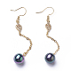 Synthetic Shell Pearl Dangle Earrings EJEW-P179-01G-02-1