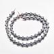 Non-magnetic Synthetic Hematite Beads Strands G-P218-16-09-2