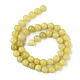 Chapelets de perles en jade citron naturel G-G0003-C02-B-3
