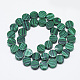 Synthetic Malachite Beads Strands G-T122-03U-2
