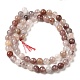 Natural Strawberry Quartz Beads Strands G-H298-A03-02-3