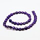 Heart Synthetic Turquoise Beads Strands TURQ-I019-12mm-03-2