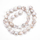 Chapelets de perles en Keshi naturel PEAR-S018-02D-3