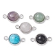 Natural & Synthetic Mixed Stone Connector Charms PALLOY-JF02188-02-1