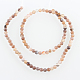 Fili di perle rotonde in agata naturale tinti e riscaldati G-E230-01-4mm-2