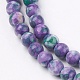 Synthetic Ocean White Jade Beads Strands G-L019-6mm-M-3