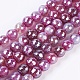 Chapelets de perles en agate à rayures naturelles/agates à bandes G-E537-01A-01-1