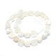 Natürlichen weißen Mondstein Perlen Stränge G-G764-03-2