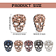 FINGERINSPIRE 5PCS 5 Colors Skull Glass Rhinestone Beaded Patch 2x2.4 inch Cloth Sew on Appliques Handicraft Beaded Skeleton Patches Big Rhinestones Applique Patches for Clothes DIY-FG0003-92-2