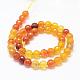 Natural Agate Bead Strands G-K155-A-12mm-F07-2