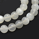 Naturelles perles pierre de lune blanc brins G-P335-04-6mm-3