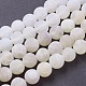 Chapelets de perle en agate naturelle patinée X-G-G589-10mm-03-1