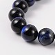 Dyed & Heated Natural Tiger Eye Round Beads Strands G-J240-02-10mm-1