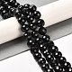 Natural Black Tourmaline Beads Strands G-K345-A04-02-2
